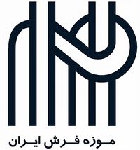 Logo-Carpet Museum of Iran-WikiRug.jpg