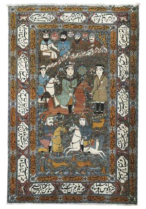 Kashan Rug 13-Christies-WikiRug.jpg