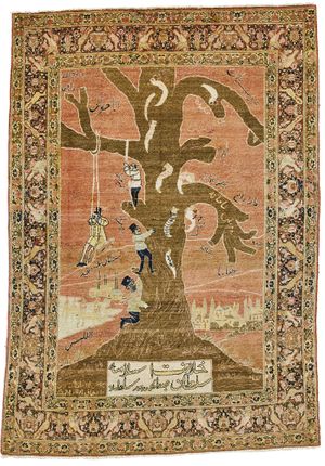 Tabriz Rug 12-Sothebys-WikiRug.jpg