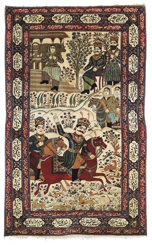 Kashan Rug 8-Christies-WikiRug.jpg