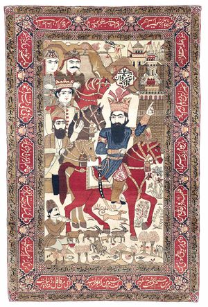 Kashan Rug 1-Christies-WikiRug.jpg