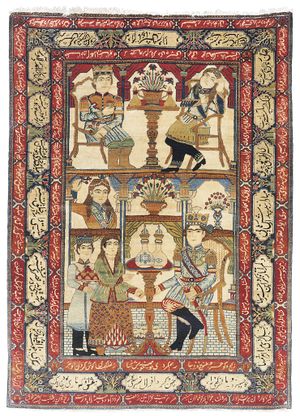 Kashan Rug 11-Christies-WikiRug.jpg