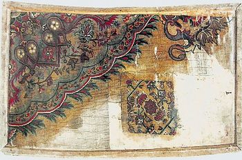 Afshar Rug-Kurdish Carpet-WikiRug.jpg