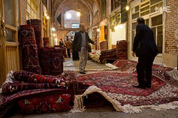 Carpet Traders-WikiRug.jpg