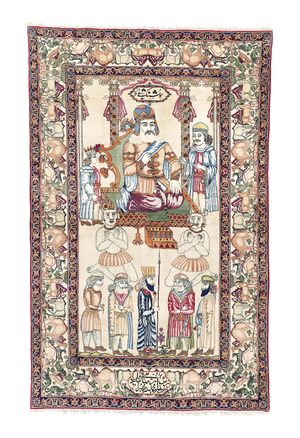 Kirman Rug 16-Christies-WikiRug.jpg