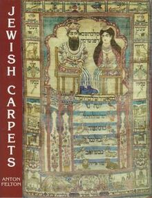 Jewish Carpets-Anton Felton-WikiRug.jpg