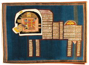 Lion Carpet9-Parviz Tanavoli-WikiRug.jpg