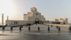 Museum of Islamic Art Doha-WikiRug.jpg