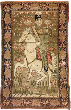 Kashan Rug 1-Sothebys-WikiRug.jpg