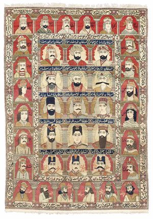 Kashan Rug 4-Christies-WikiRug.jpg