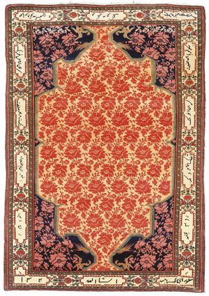 Malayer Rug 1-Christies-WikiRug.jpg