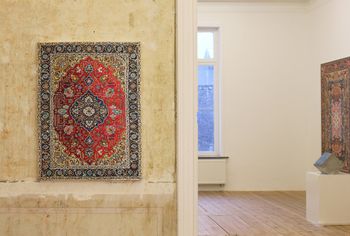 Persian Carpet-Jason Seife-WikiRug.jpg