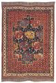 Afshar Carpet-Christies-WikiRug.jpg